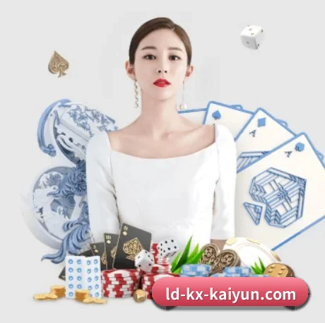 开云体育 APP